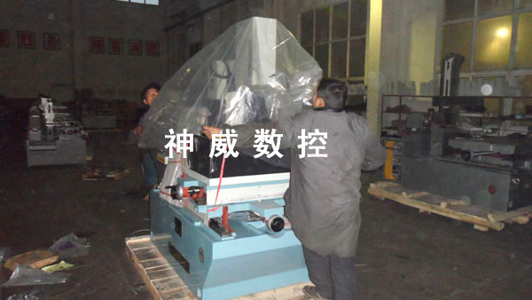 設(shè)備展示