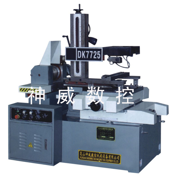 DK7725線切割