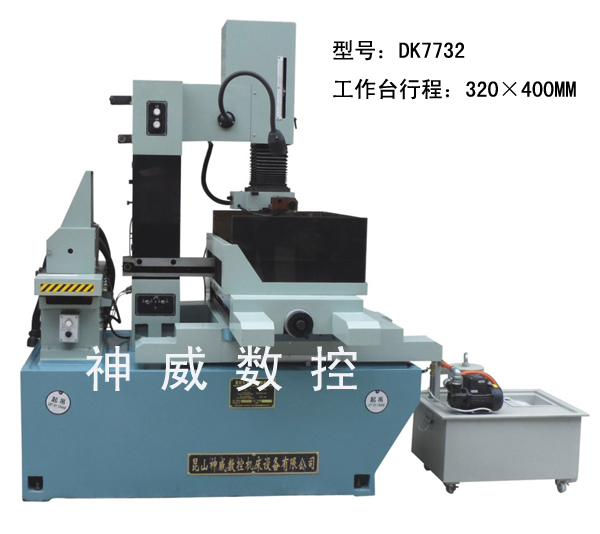 DK7732中走絲（配直線導(dǎo)軌）