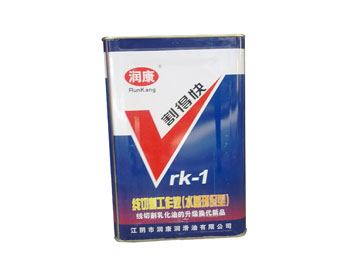 “潤康”割得快