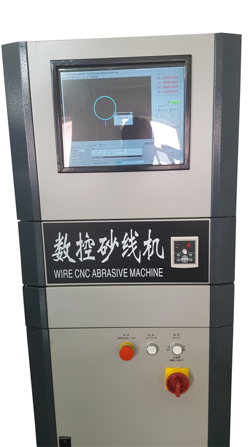 機床細(xì)節(jié)