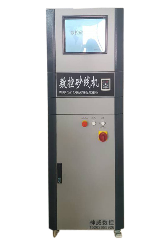 機床細(xì)節(jié)